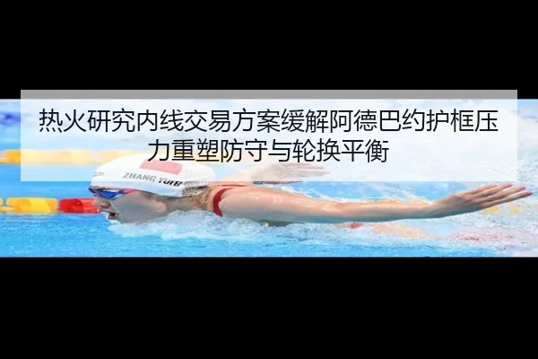 img_1784034256980_73_1_243.jpg